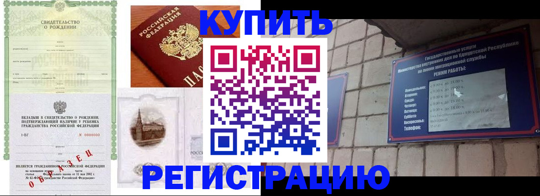 форма 3 в Лесном